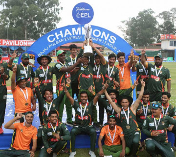 पोखरालाई हराउँदै चितवनले जित्यो ईपीएलको उपाधि, भीम र कमलको अविस्मरणीय प्रदर्शन